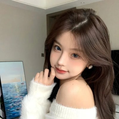 荼靡